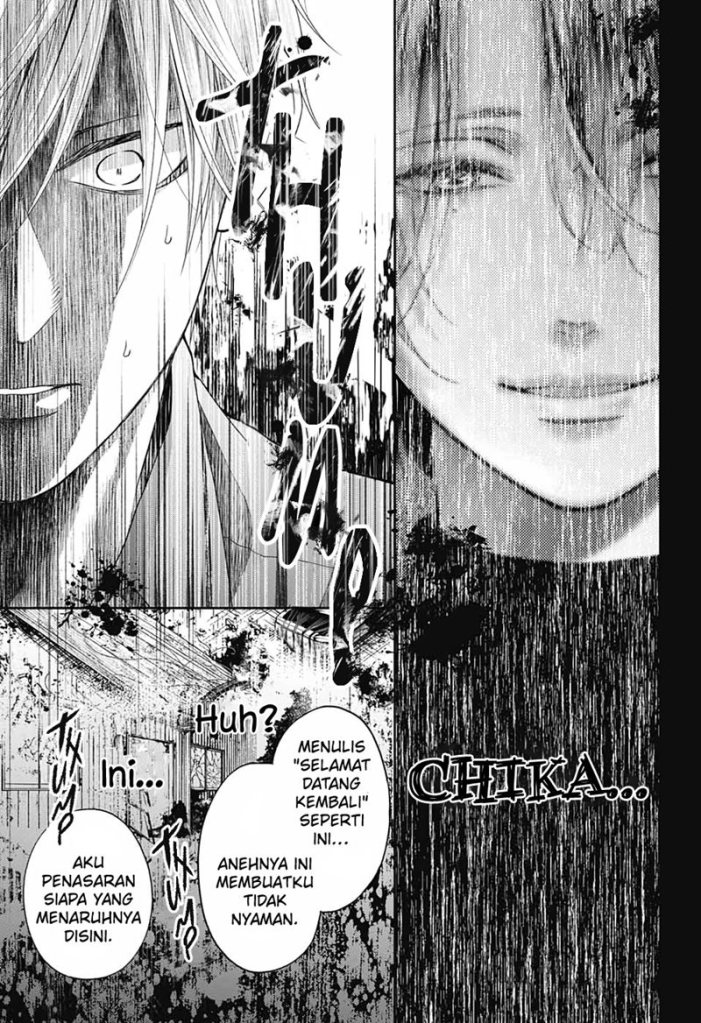 Kono Oto Tomare!